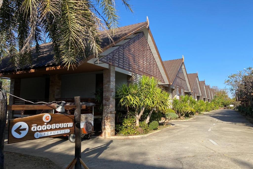 Ruentara Resort & Villa — photo 1