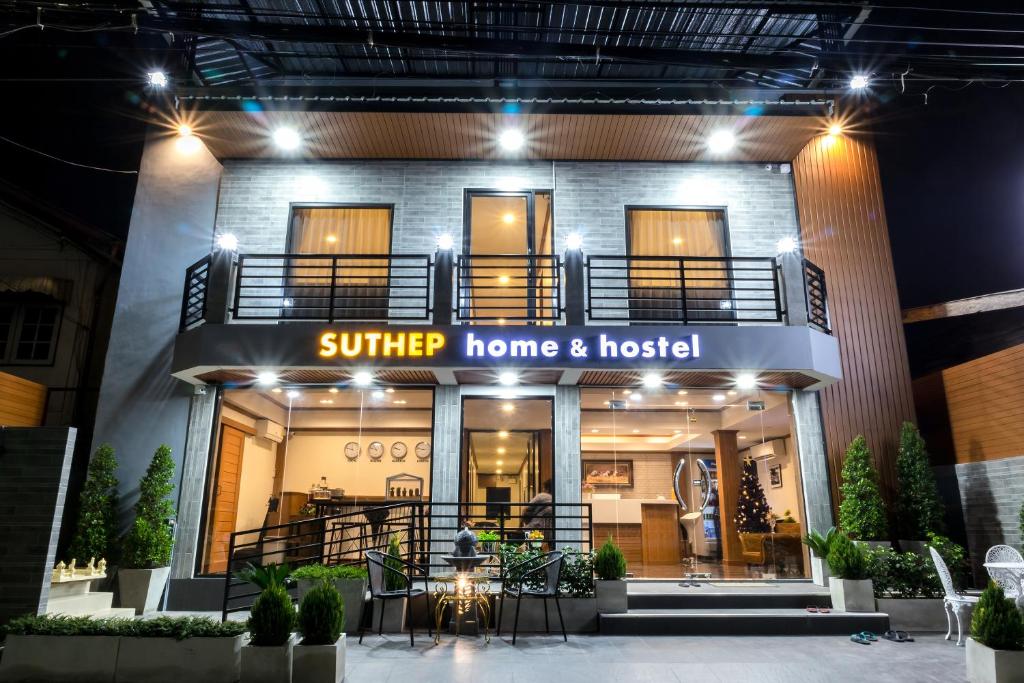 Suthep Home & Hostel — photo 1