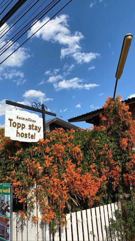 topp stay hostel — photo 1
