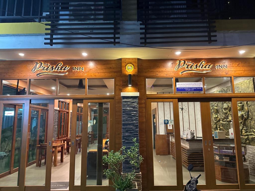 Casa De Coral Boutique Hotel — photo 1