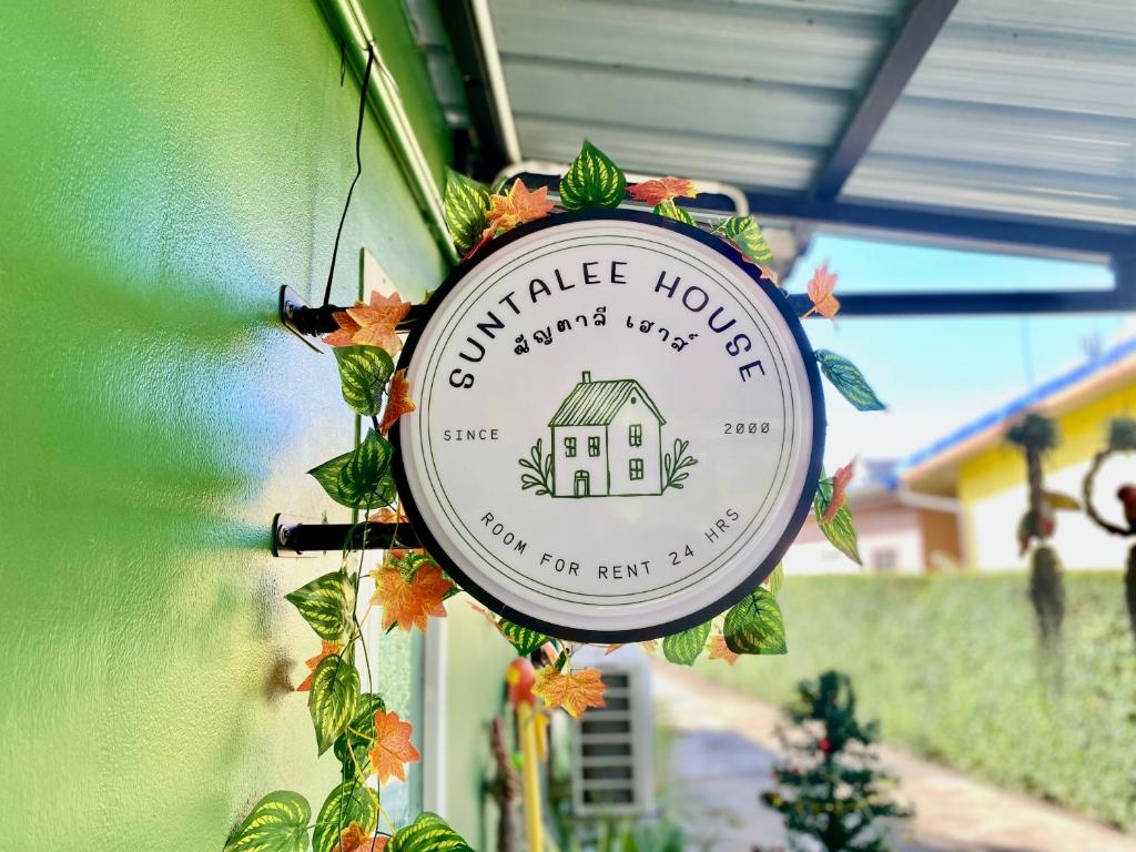 Suntalee House — photo 1