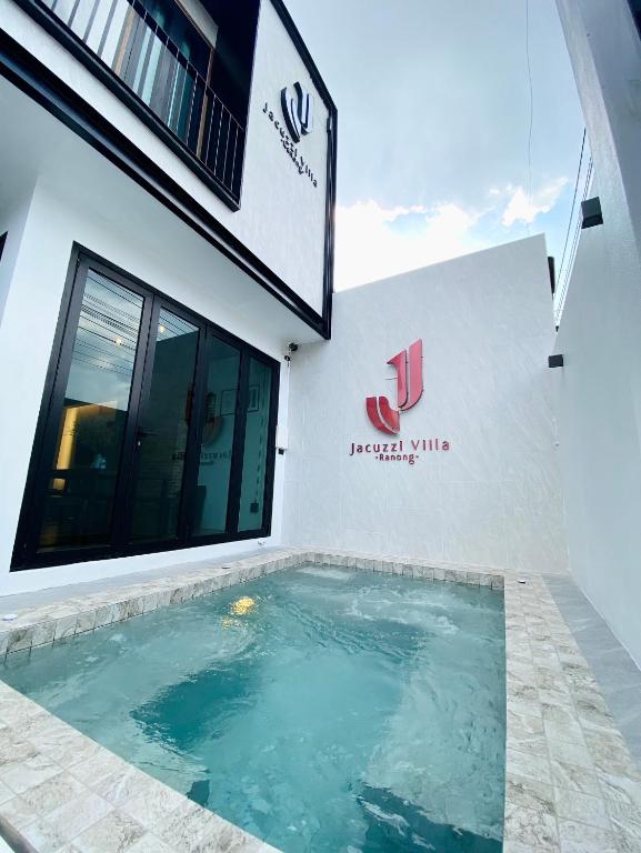 J Jacuzzi Villa Ranong — photo 1
