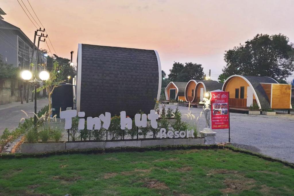 Tiny hut resort — photo 1