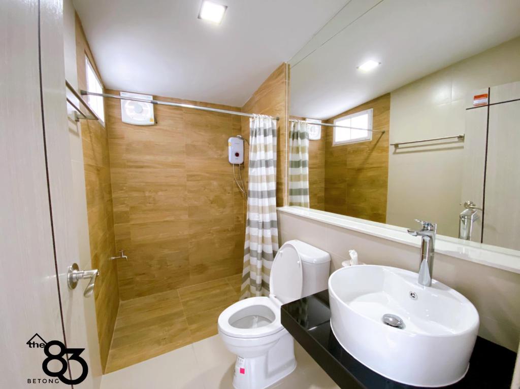 The 83 Betong GuestHouse photo 3