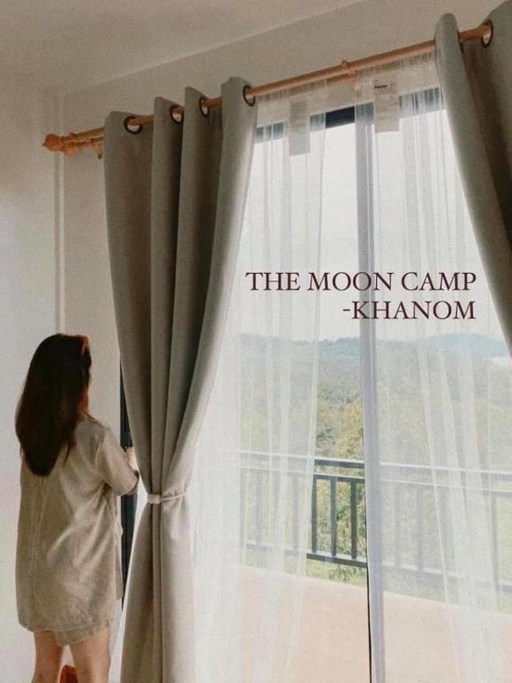 The moon camp khanom — photo 1
