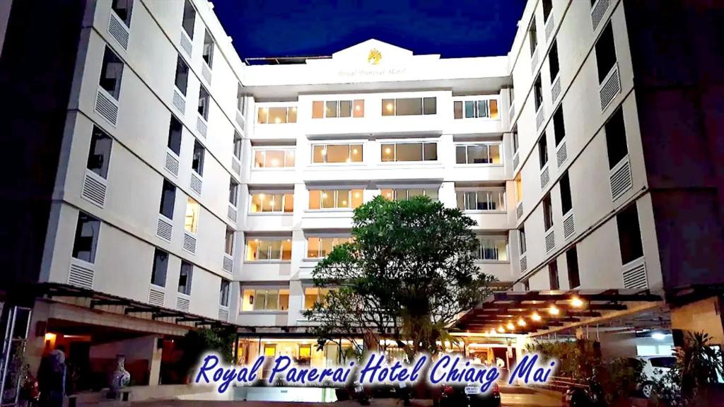 Royal Panerai Hotel Chiangmai — photo 1