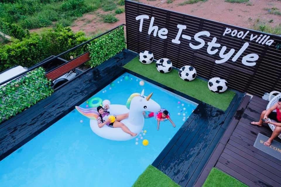 The I-style pool villa photo 3