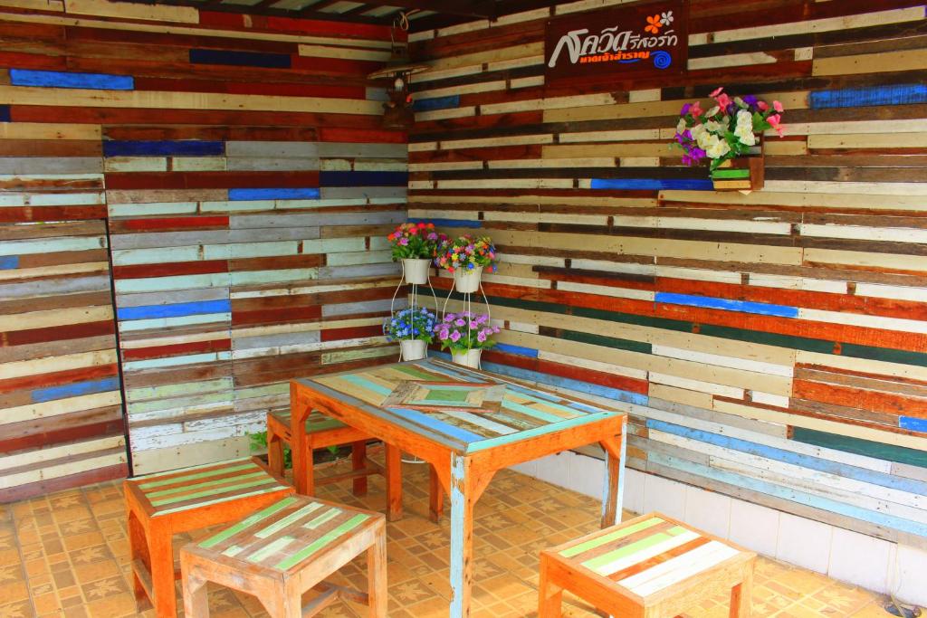 Squid Resort photo 2