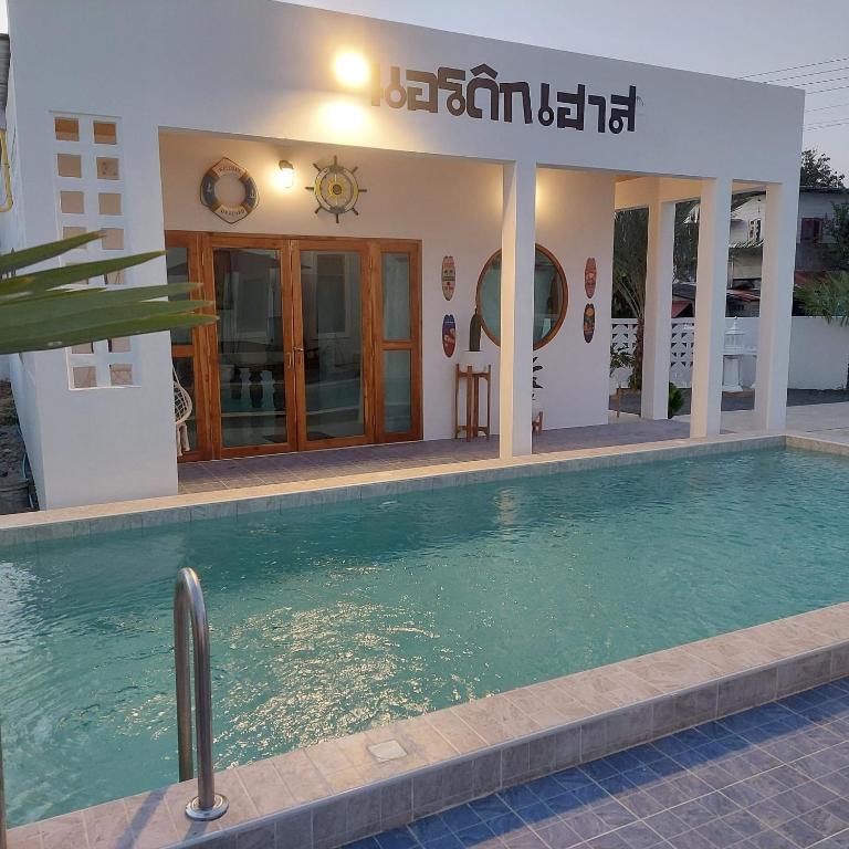 The Nordic House Pool Villa Chiangmai photo 3