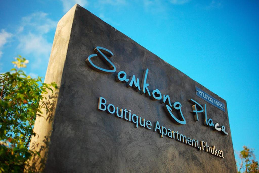 Samkong Place — photo 1
