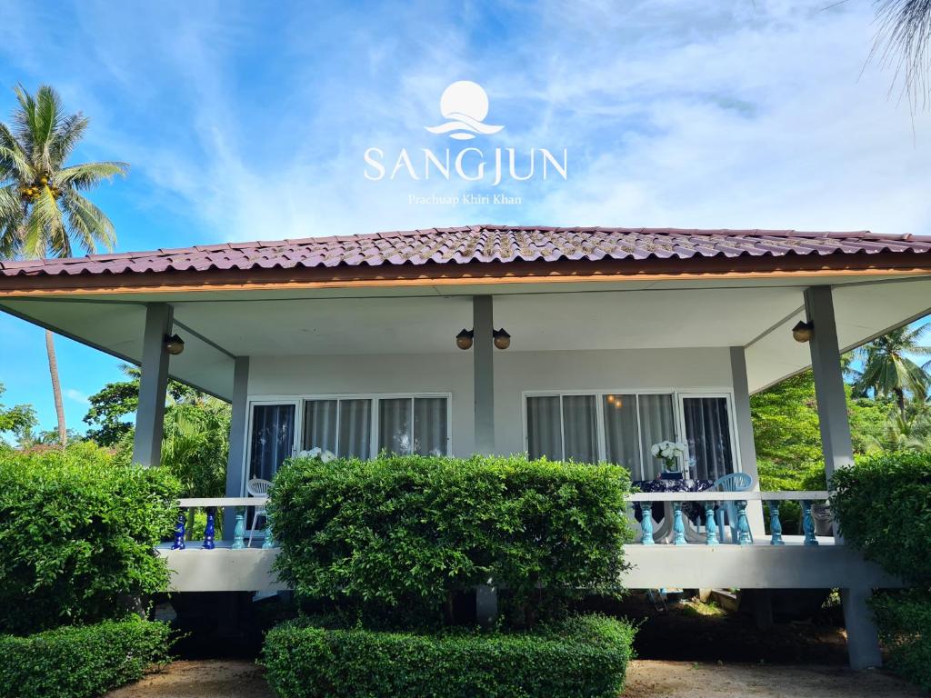 Sangjun On Beach Resort — photo 1