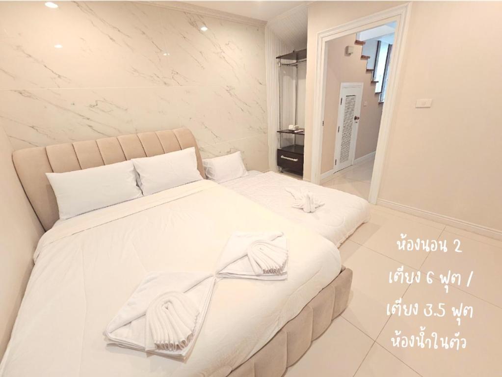 ซัมเมอร์บีช — photo 1