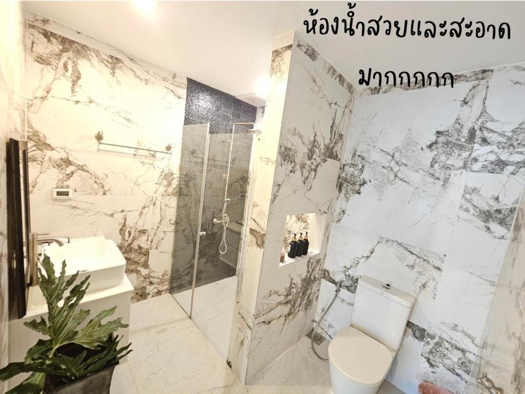 ซัมเมอร์บีช photo 3