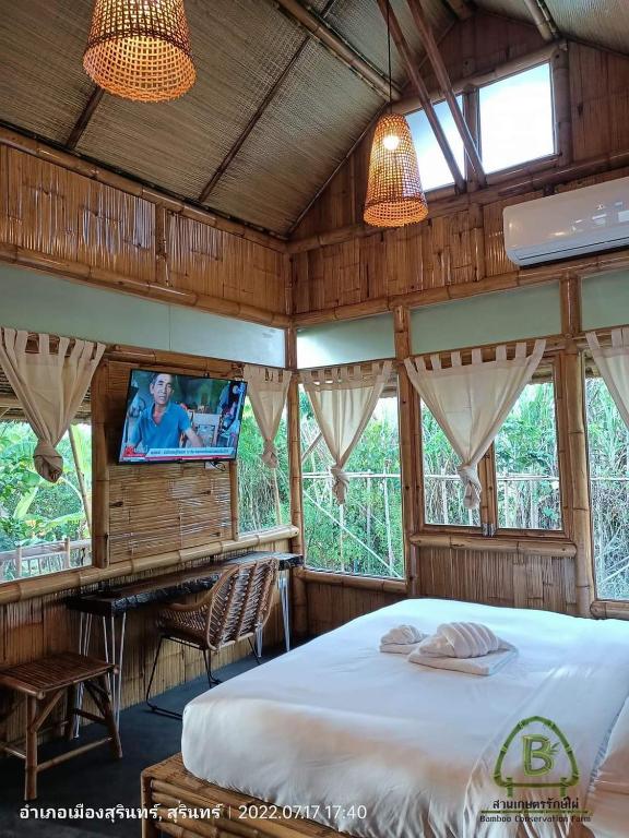 สวนเกษตรรักษ์ไผ่ Bamboo Conservation Farm photo 2