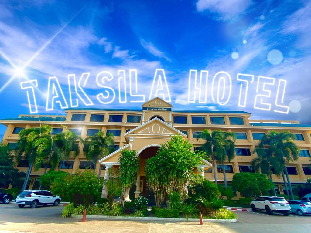 Taksila Hotel — photo 1