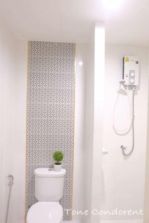 Tone Condorent Hotel photo 3