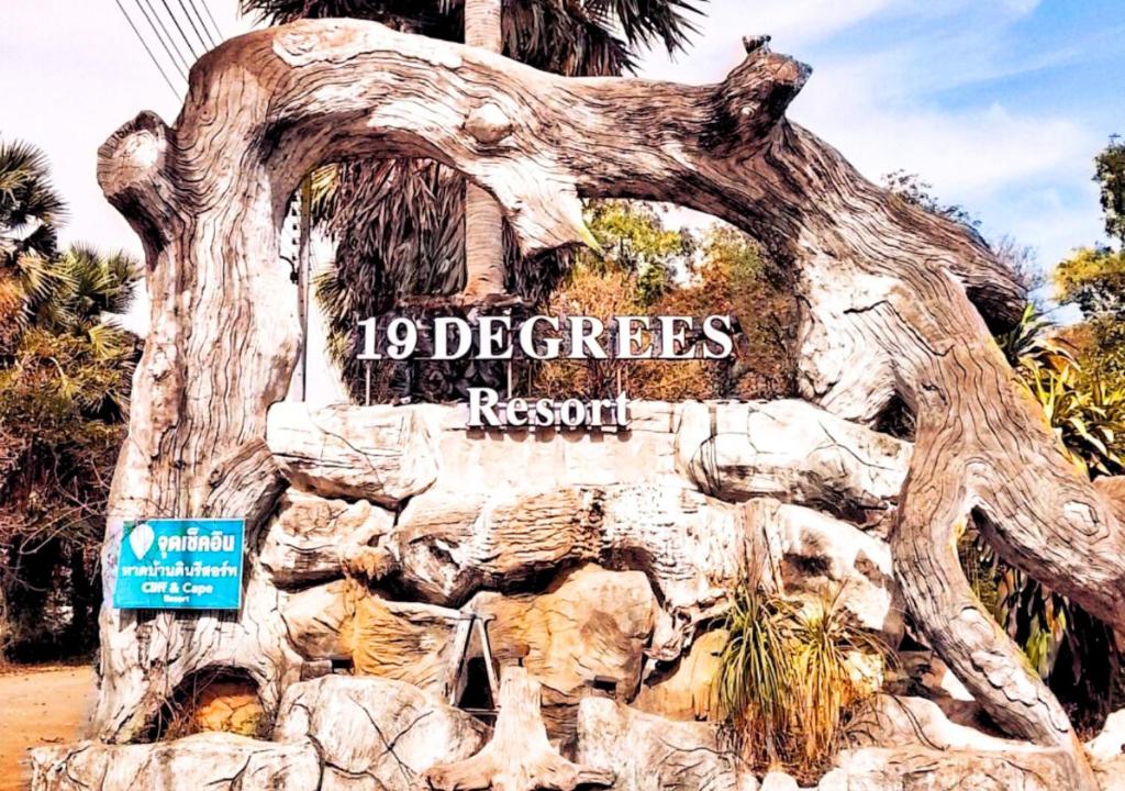 19 Degrees Resort photo 3