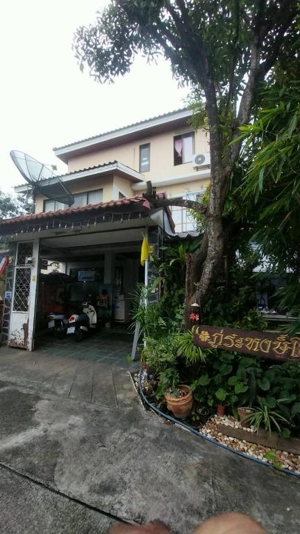 ที่พักนักเดินทาง ภู่ระหงษ์ — photo 1