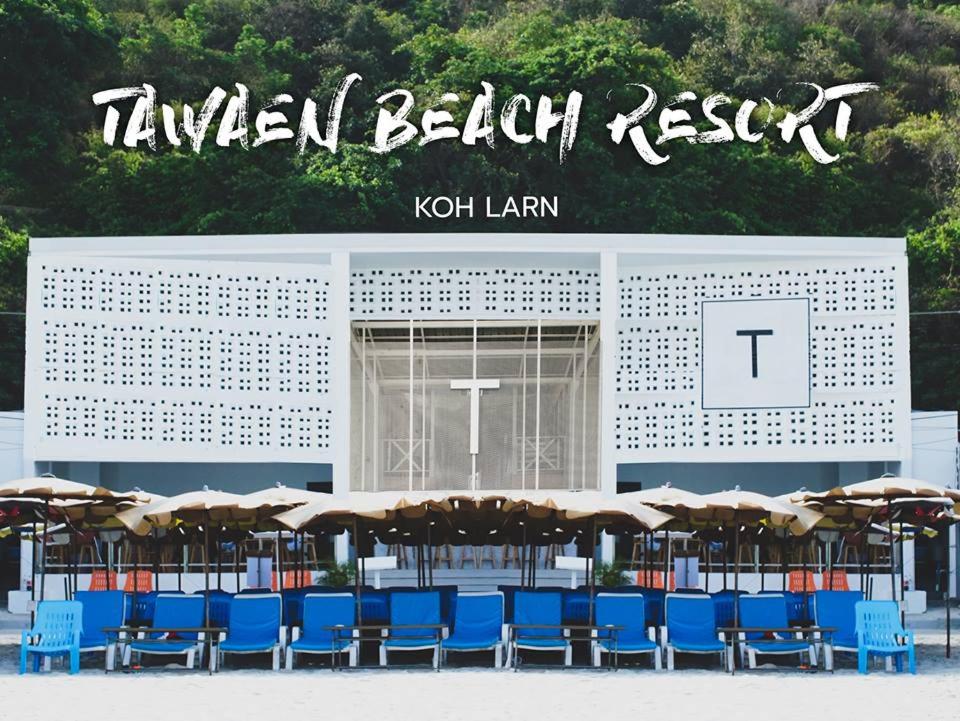 Tawaen Beach Resort — photo 1