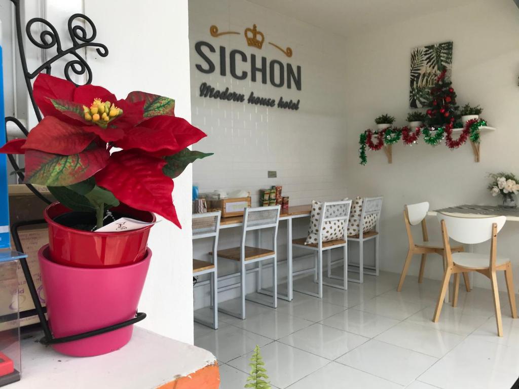 Sichon Modern House Hotel photo 3