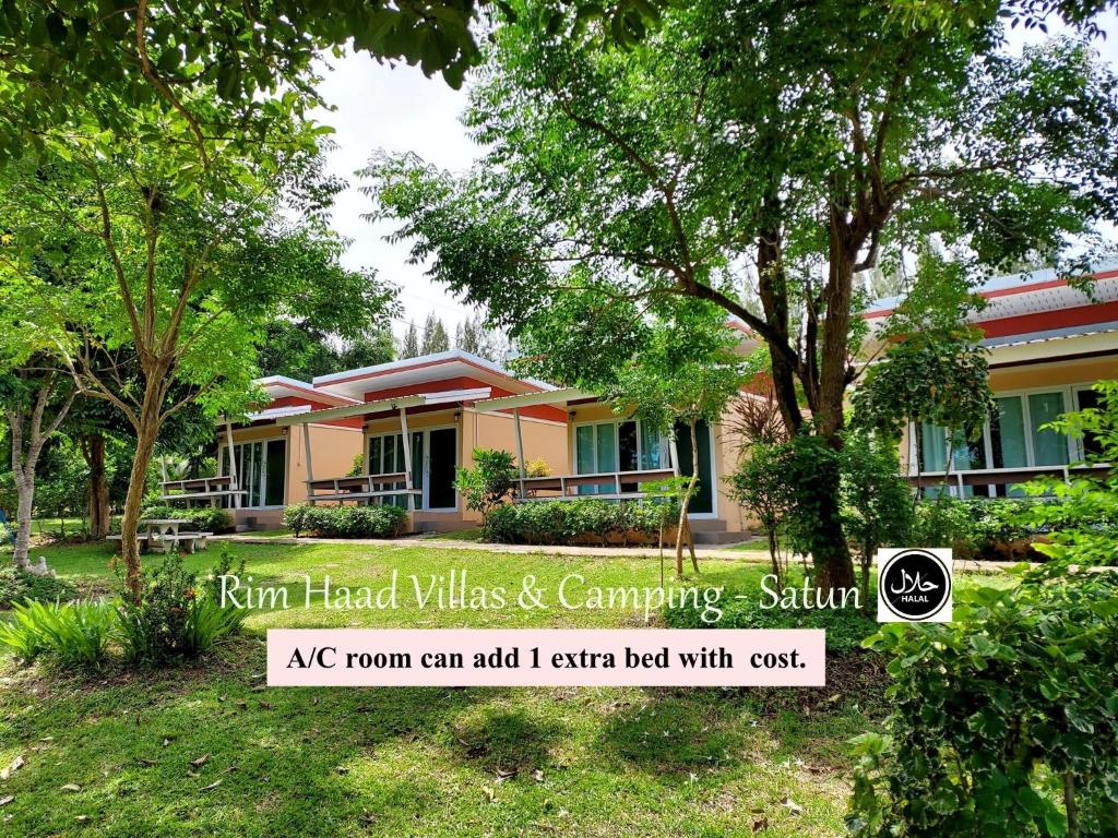 Rim Haad Villa and Camping Space — photo 1