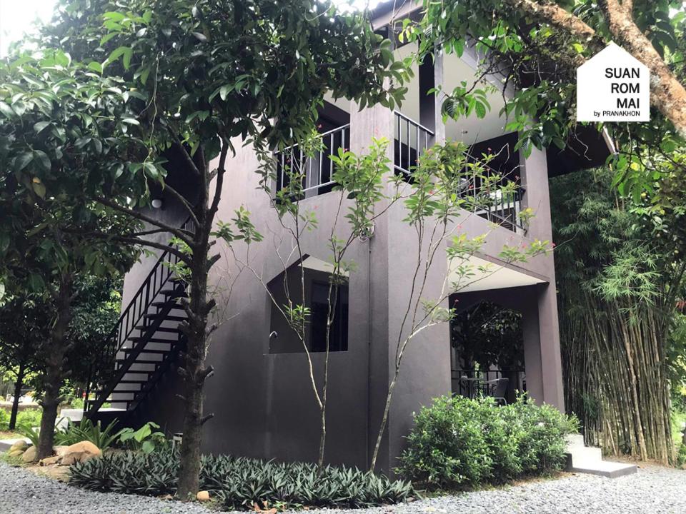 Suan Rom Mai Chanthaburi สวนร่มไม้ จันทบุรี — photo 1