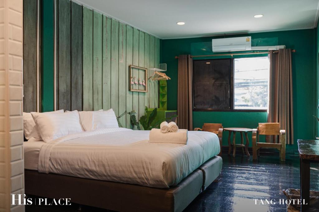 Tang House photo 2
