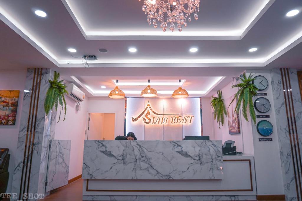 Siam Best Inn — photo 1