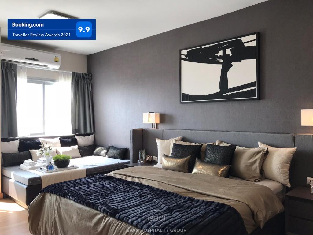 Stay in Style — photo 1