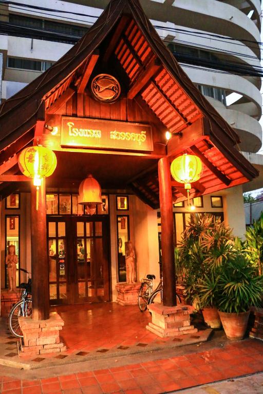 Swankaburi Boutique Hotel photo 3
