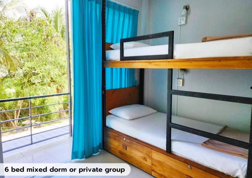 Theppahrak Hostel Khaolak — photo 1