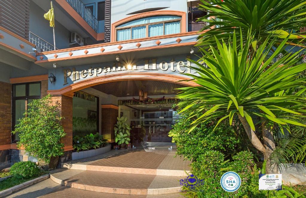 Krabi Phetpailin Hotel — photo 1