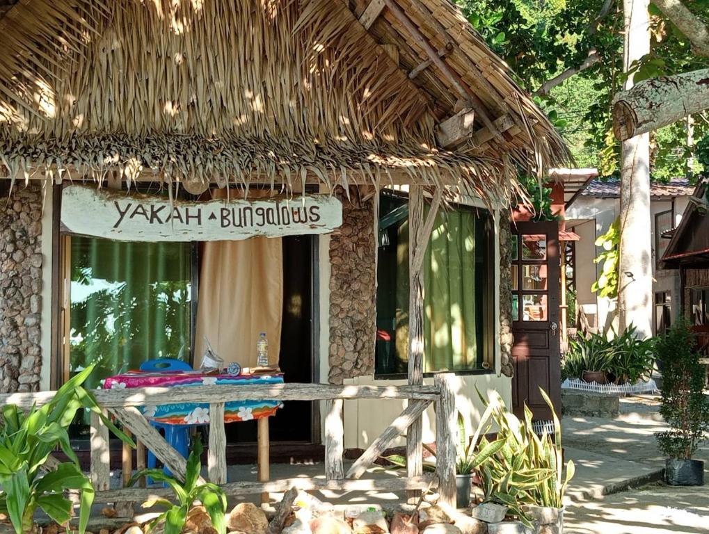 YAKAH BUNGALOWS By WILAI — photo 1