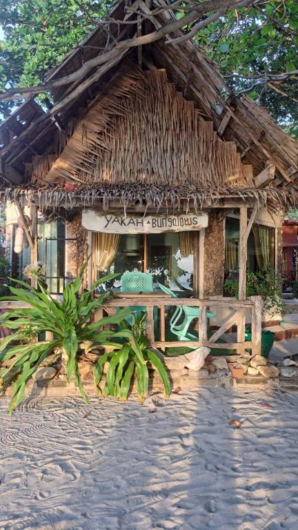 YAKAH BUNGALOWS By WILAI photo 3