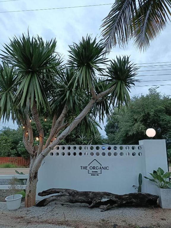 The Organic Farmstay Khoa Yai (ดิ ออร์แกนิค ฟาร์มสเตย์ เขาใหญ่) photo 2