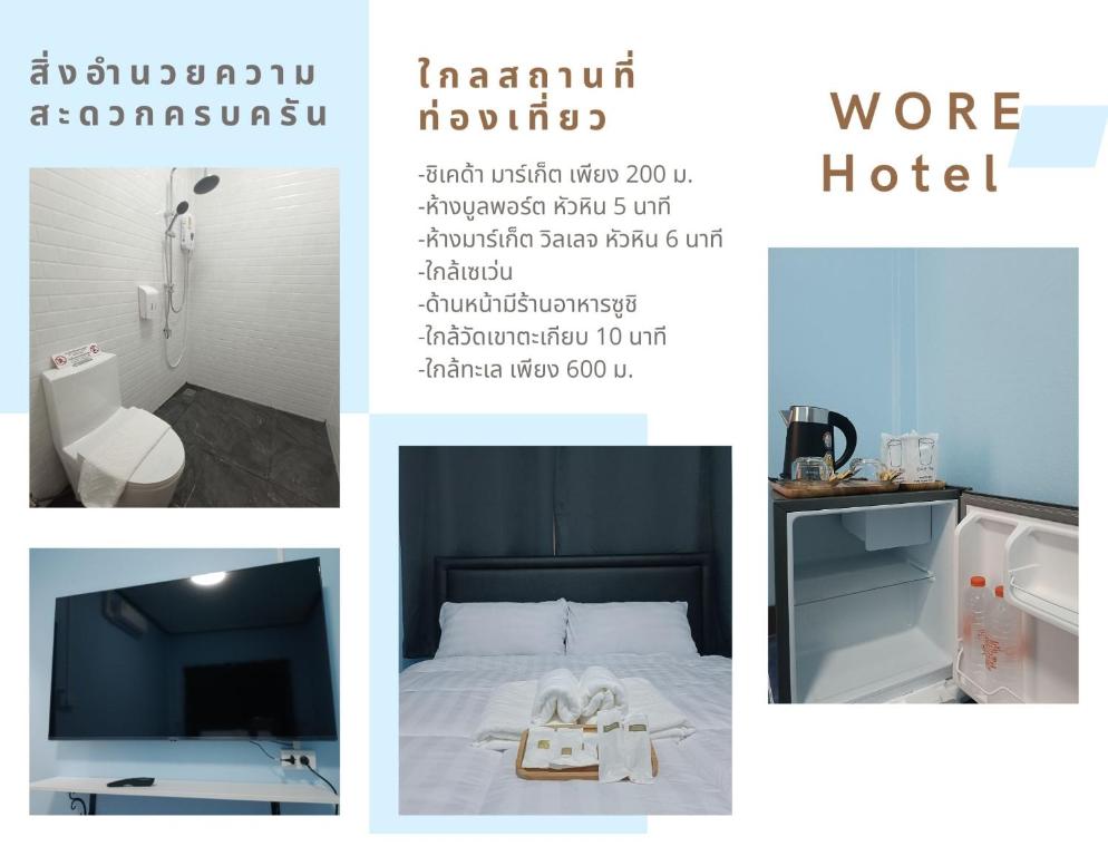 WORA Home HuaHin photo 3