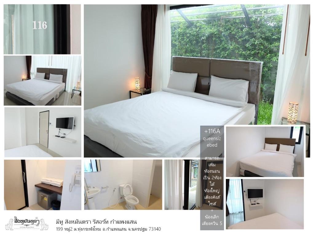 me2 Singhamuntra Resort Kamphaengsaen photo 3