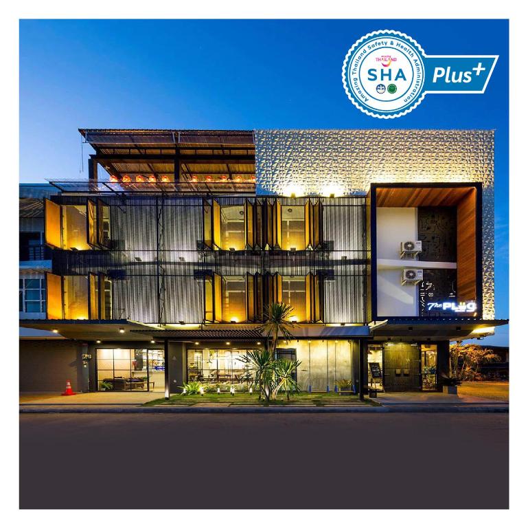 The Plug Hotel — photo 1