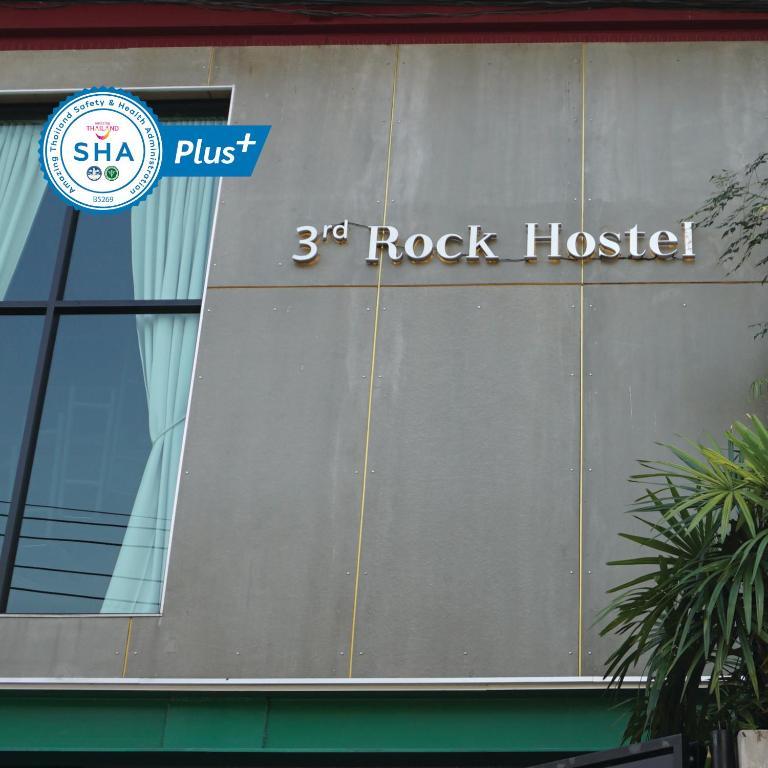 Third Rock Hostel — photo 1