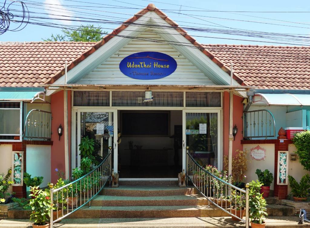 Udon Thai House Resort & Hotel photo 2