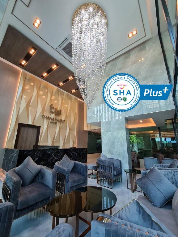 Thana Wisut Hotel — photo 1