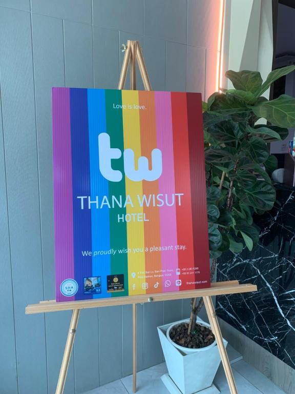 Thana Wisut Hotel photo 2