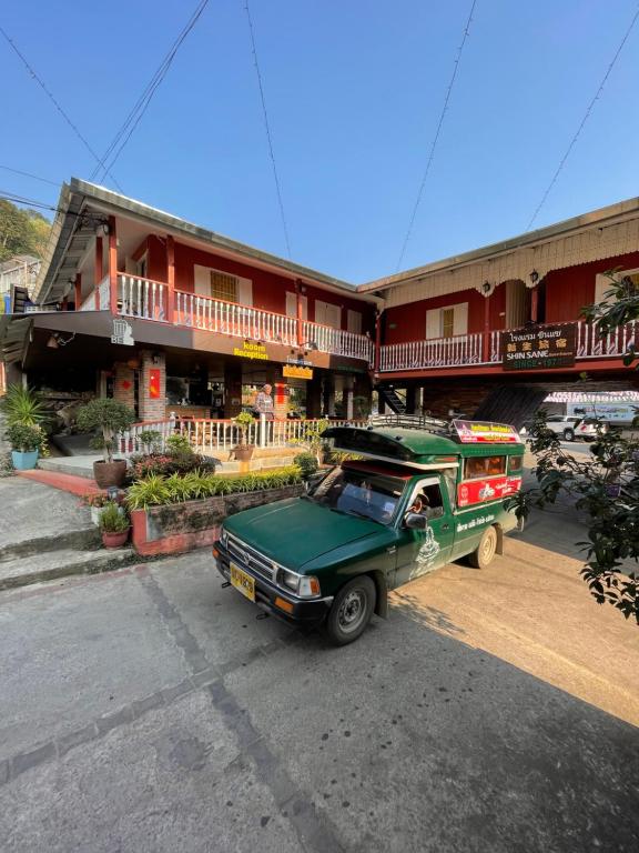 Shin Sane Guest House photo 3