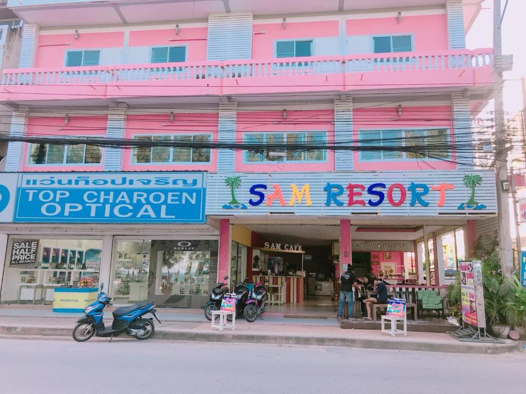 Sam Resort Chaam — photo 1