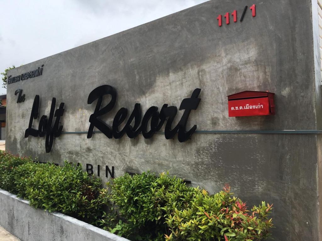 The Loft Resort Kabin Buri — photo 1