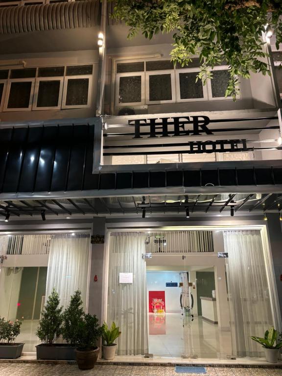 Ther Bangkoknoi Hotel — photo 1