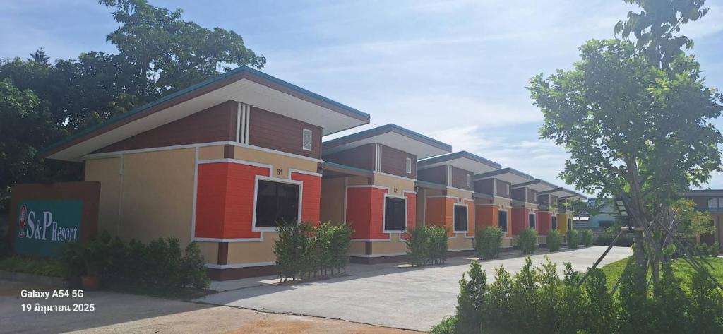 S&P Resort บ้านบุใหญ่ ตำบลสูงเนิน อำเภอสูงเนิน — photo 1