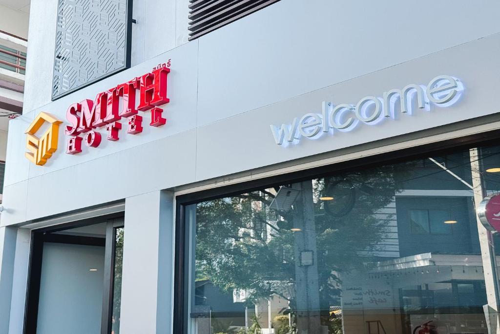 Smith Hotel — photo 1
