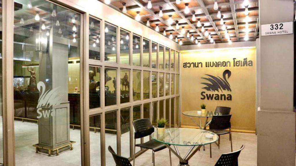 Swana Bangkok Hotel — photo 1