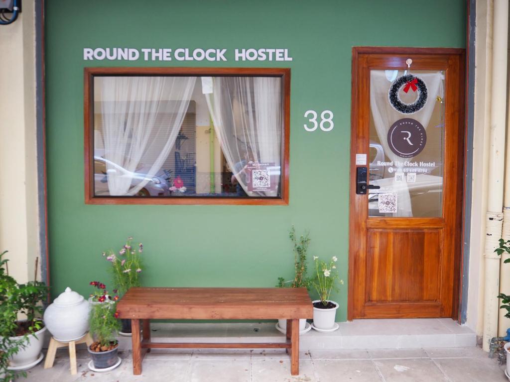 Round The Clock Hostel — photo 1